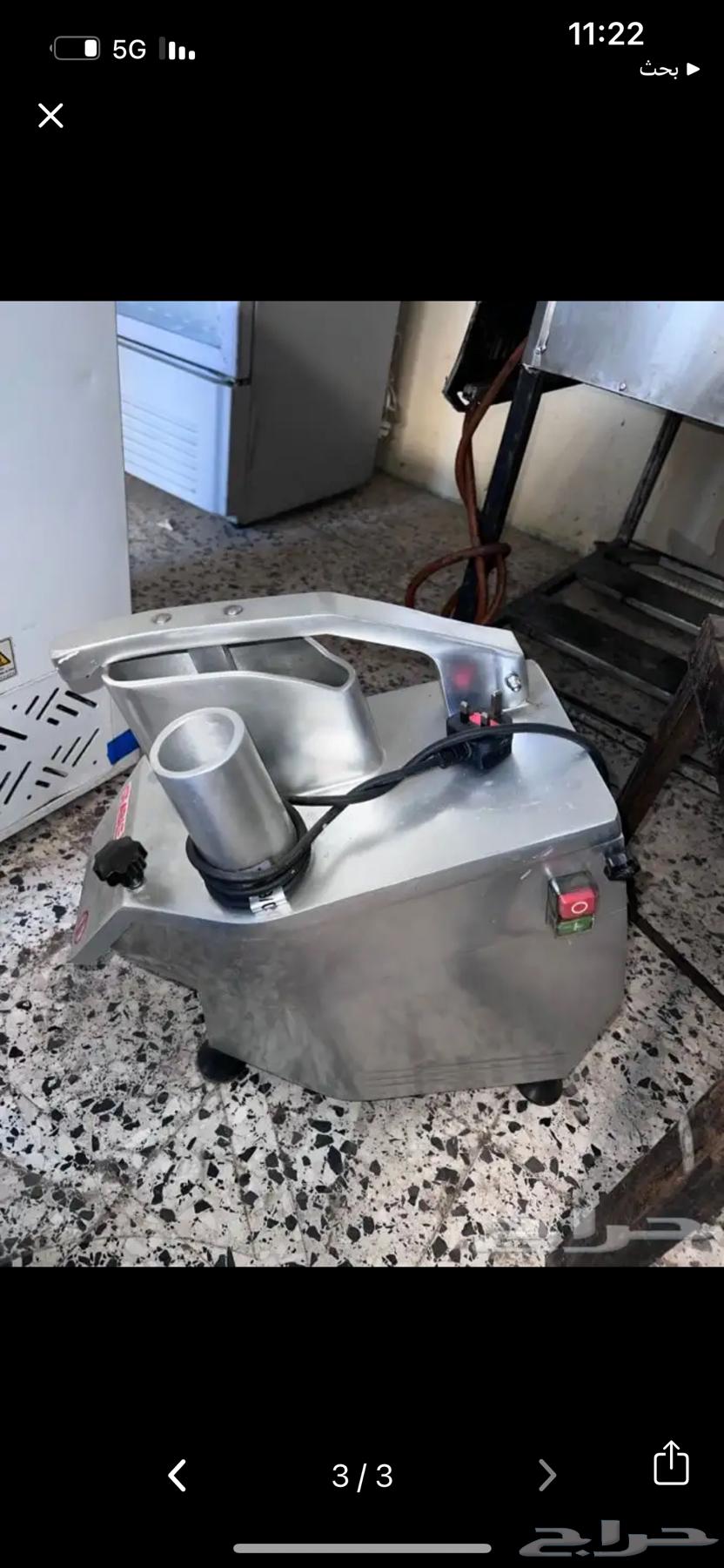 قطاعة خضروات قطاعه بصل خضار ايطالي64613426739715110