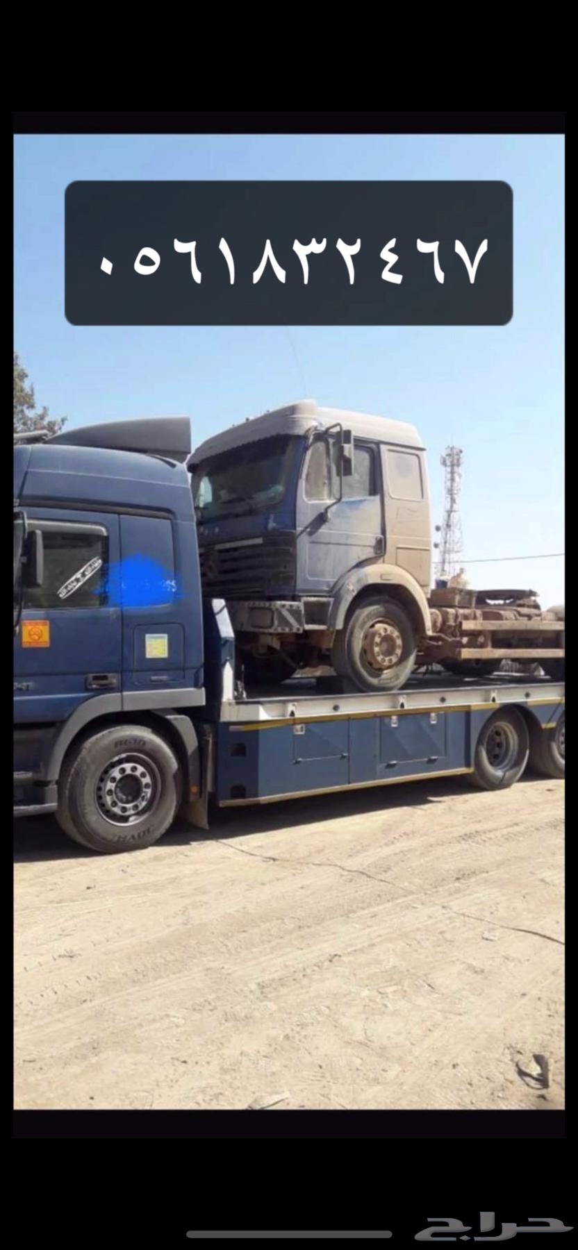 مسقس لوبد سطحه متواجد بالمجمعه طالع للشمال64158784757507110