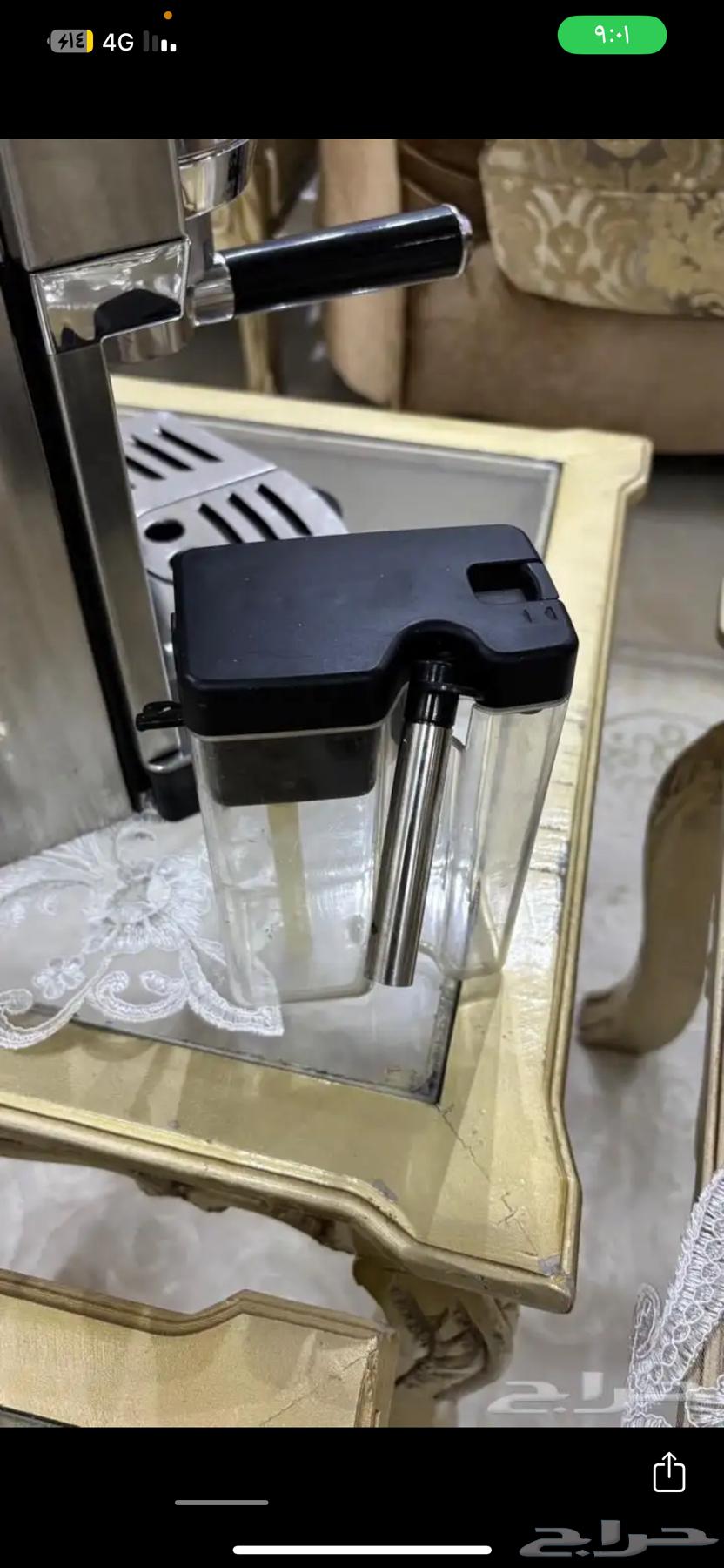 مكينة قهوه ديلونجي64607459072259112