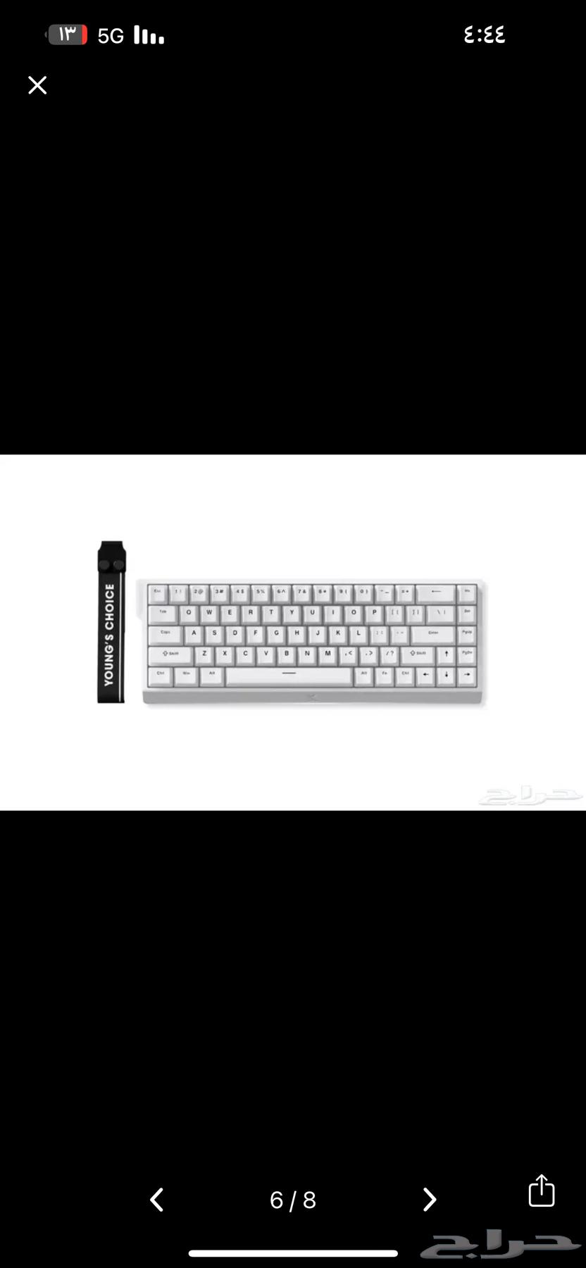كيبورد جديد بسعر معقول64611716691586113