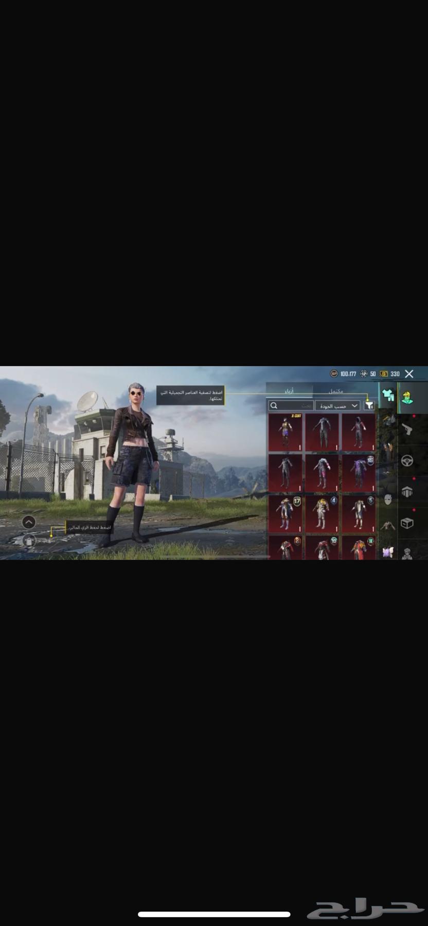 حساب PUBG حلوة للبيع30064607246341250111