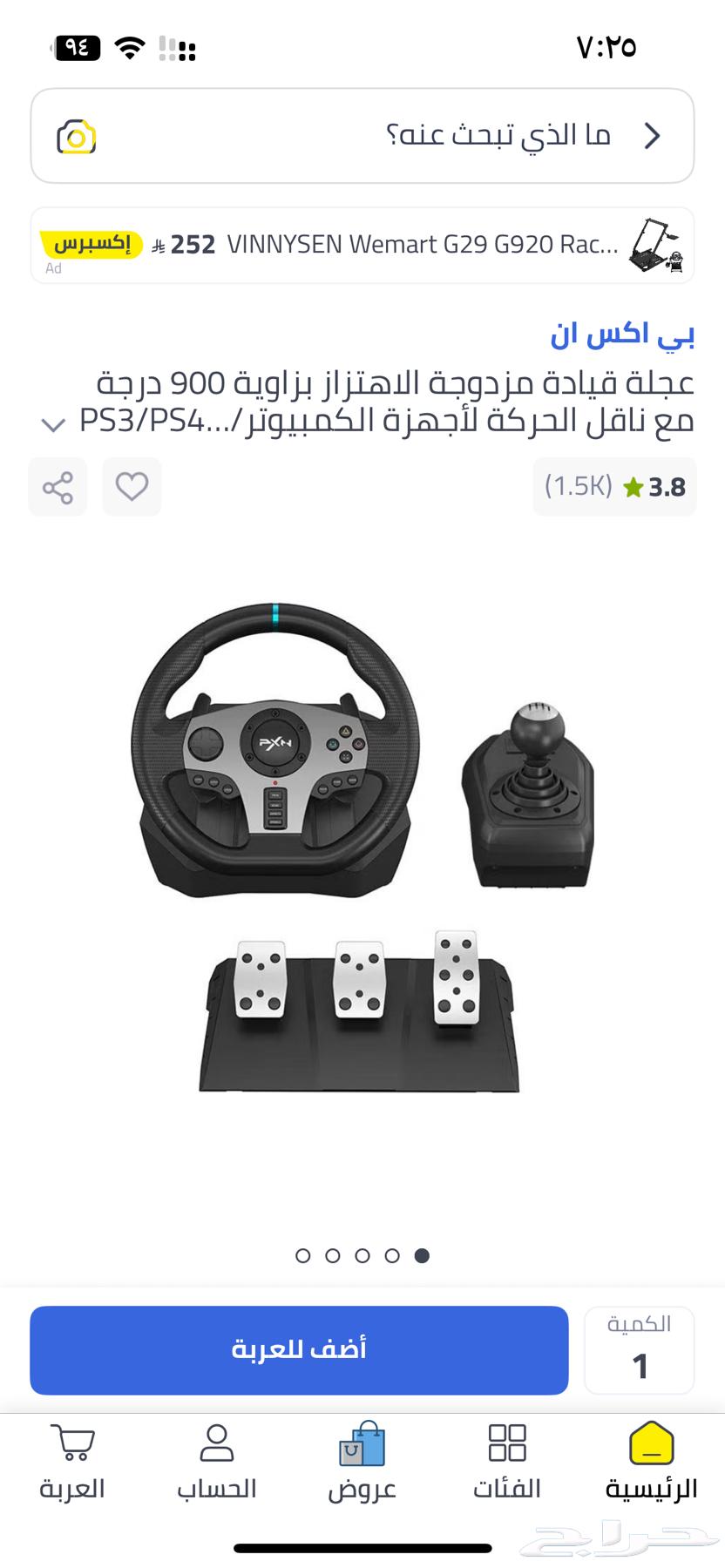 Drexon64613545243523110