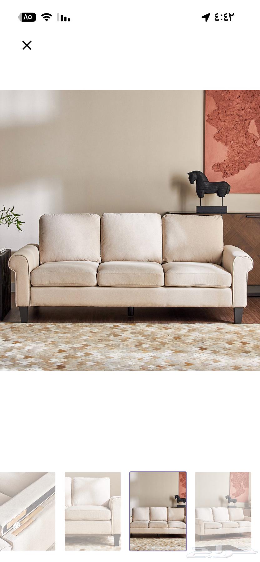 للبيع كنب64611654782979111