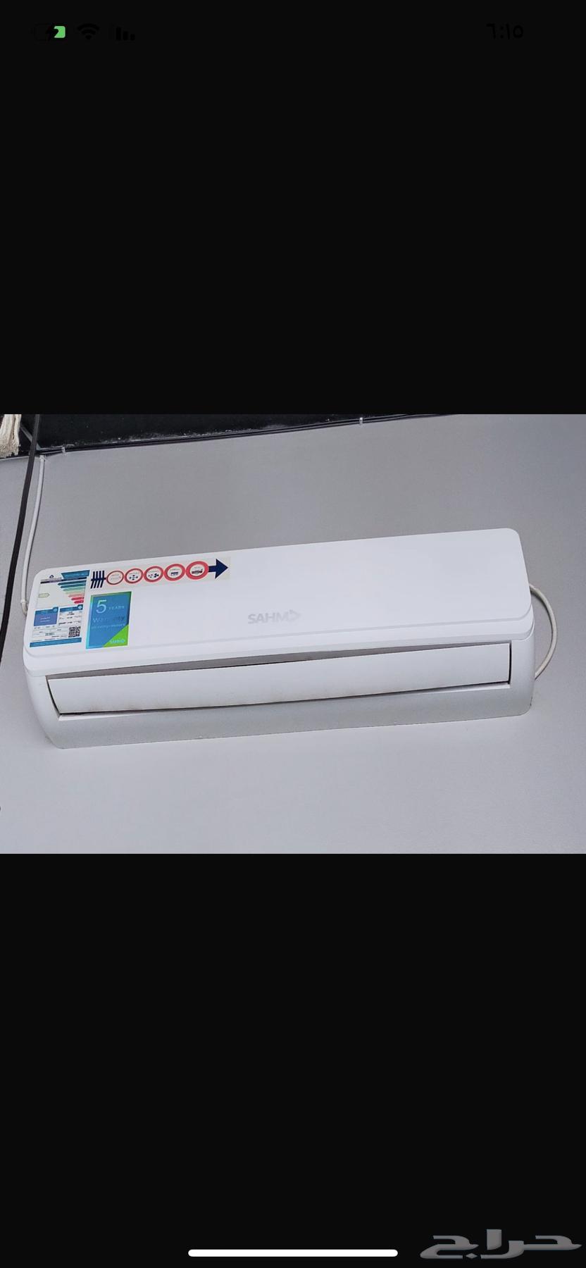 مكيفات سبلت في الافلاج للبيع64610929808003113