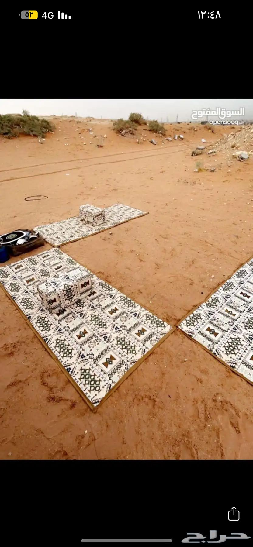 Bar Sessions64609200456322112