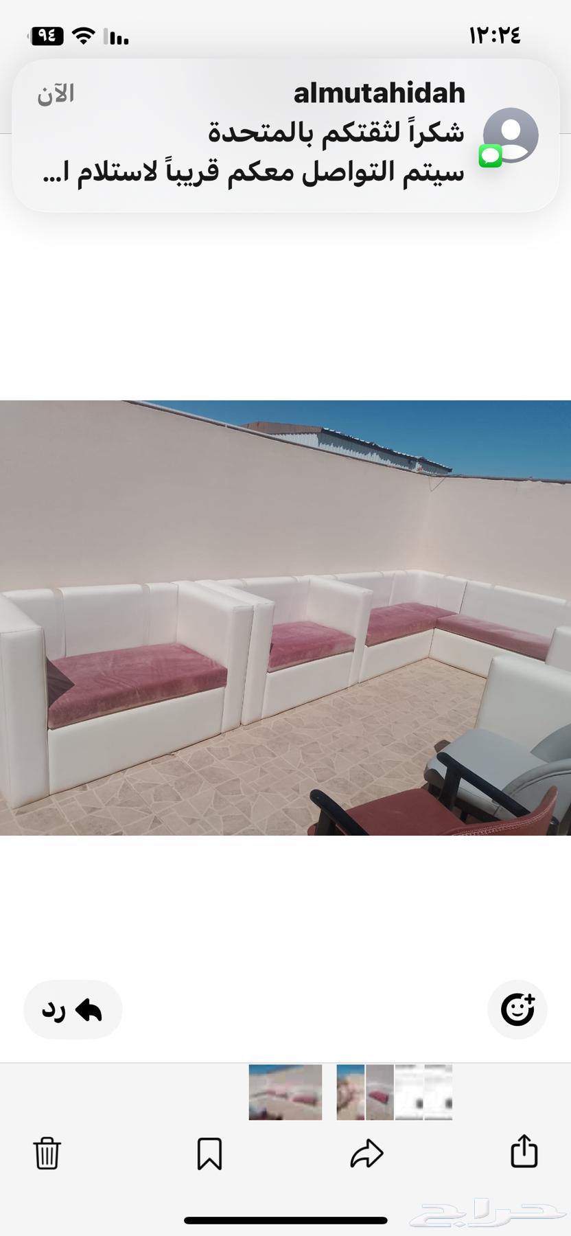 Sofa Set64611017609730110