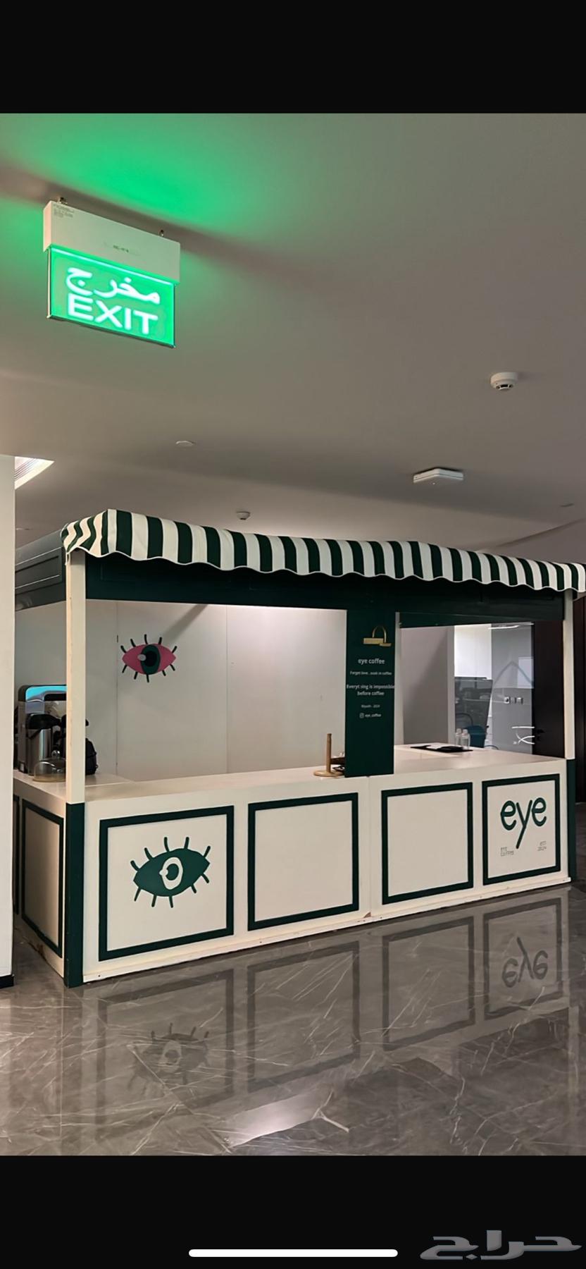 بوث خشب64613937809923110