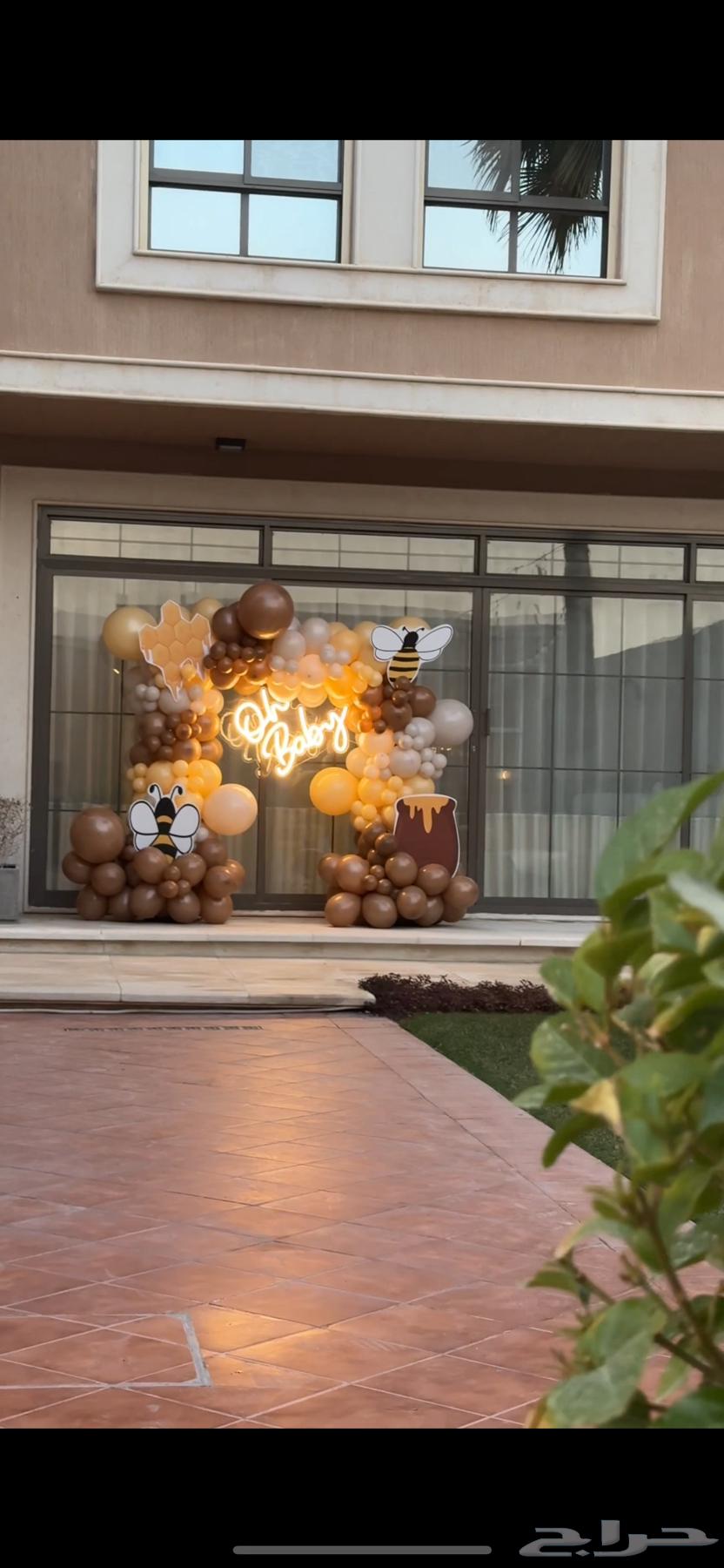 تنسيق حفلة ثيم النحل64608746026498111