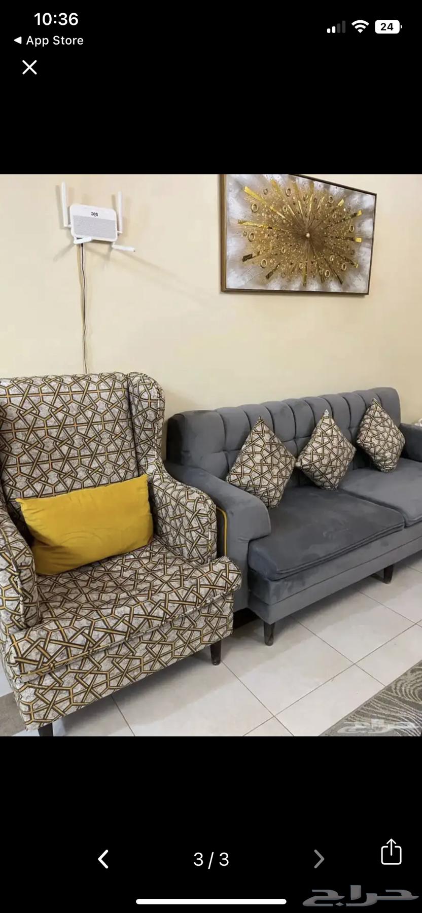 Sofa and Curtain64615546772993112