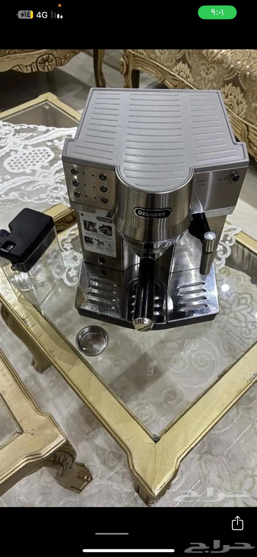 مكينة قهوه ديلونجي64607459072259113