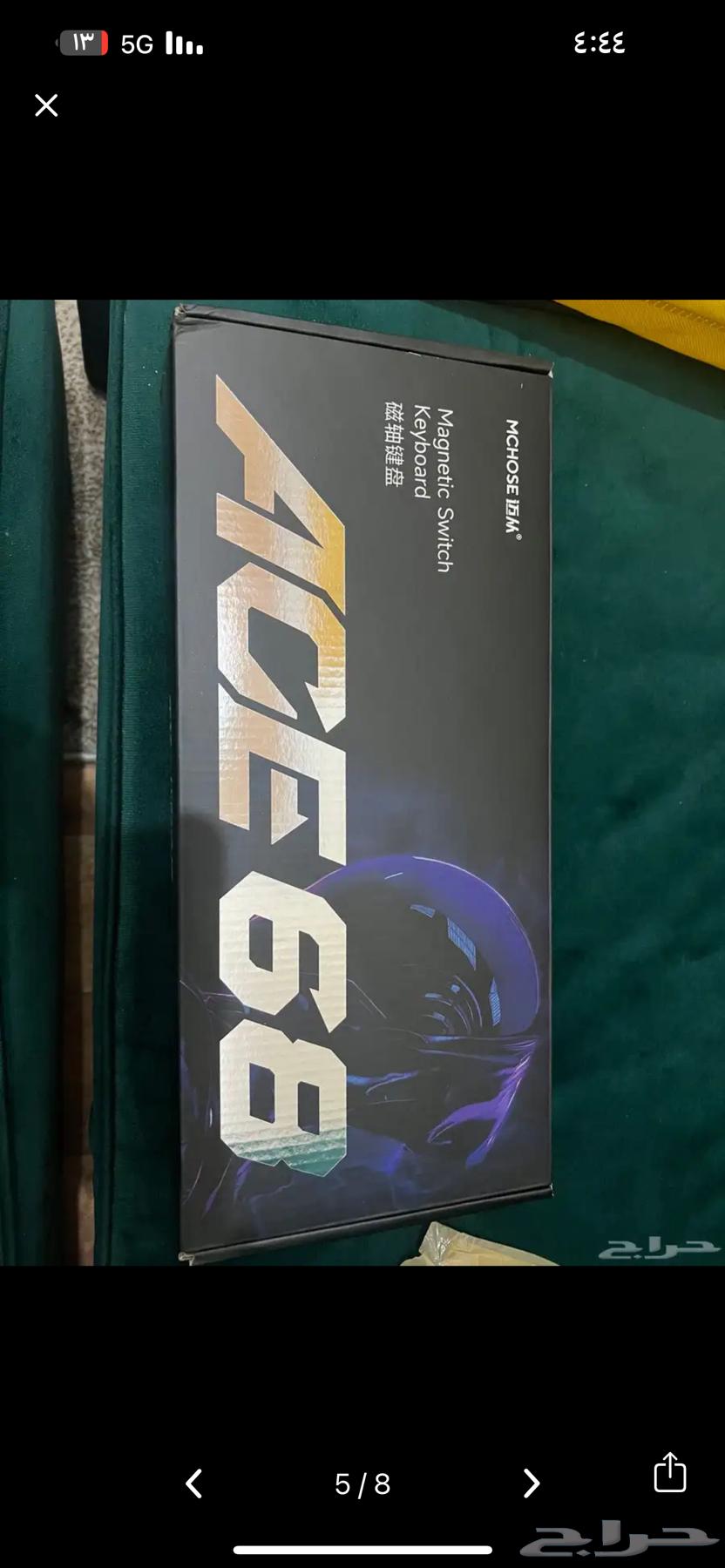 كيبورد جديد بسعر معقول64611716691586110