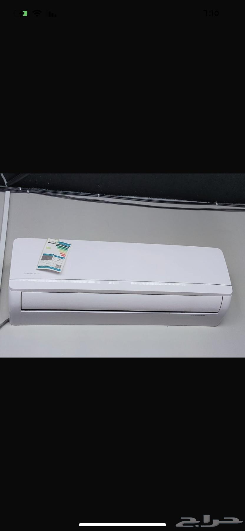 مكيفات سبلت في الافلاج للبيع64610929808003111