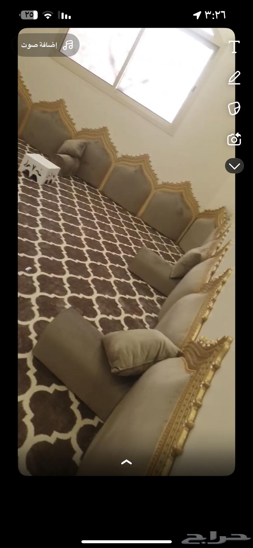 مساند خمسه بربعه64606786439682110