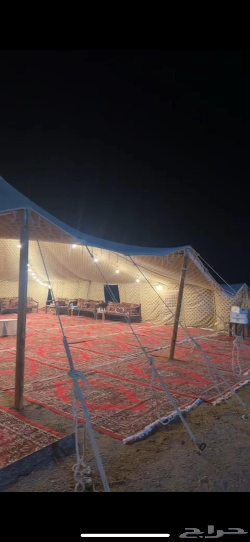 صيوان ملكي   خيام64613251726082111