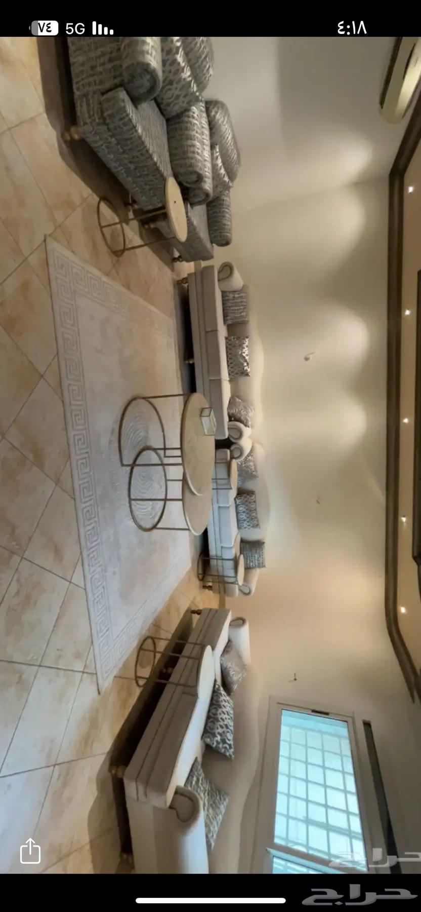 Sofa Set for Sale, Including Tables64611330437251111