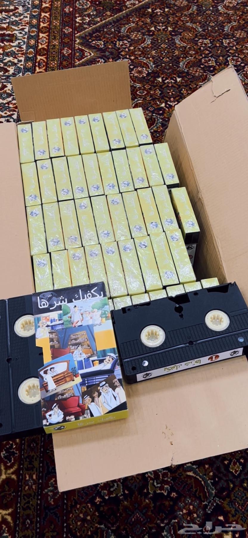 شريط فديو64610542928131110