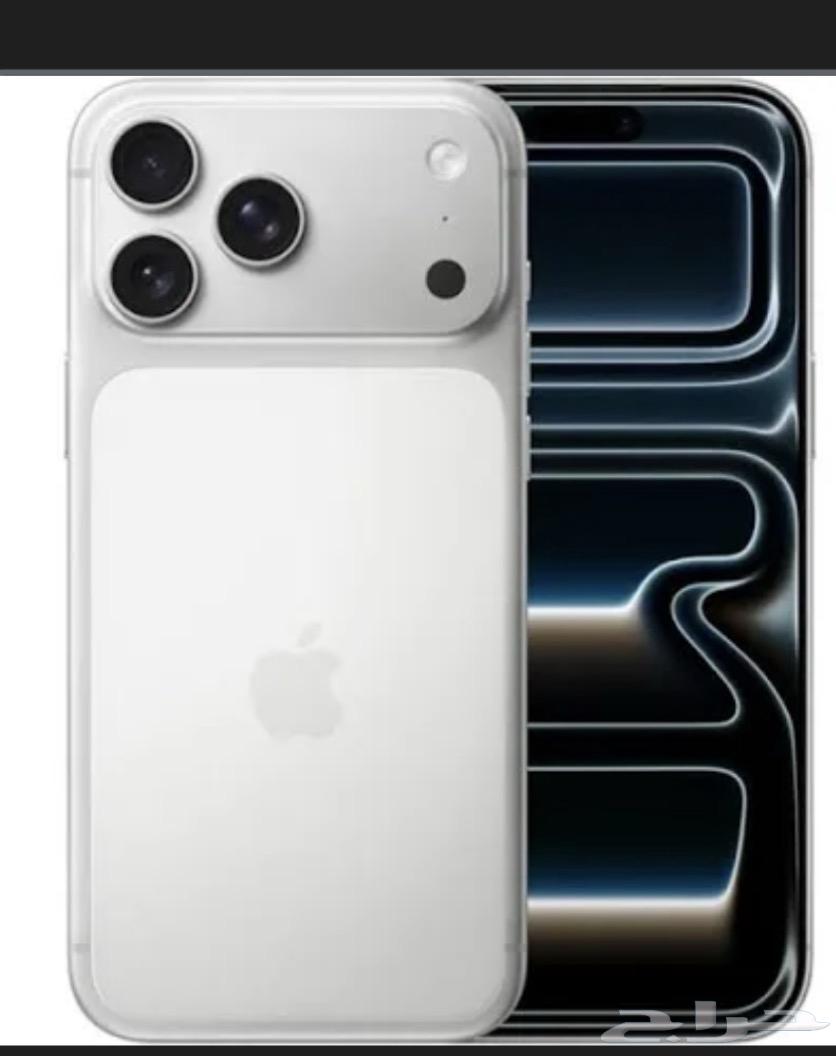 مطلوب ايفون 17 برو ماكس سلفر64612847171586110