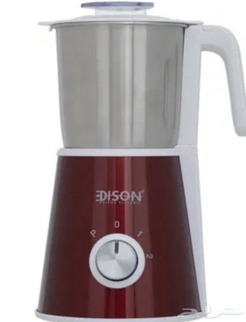 مطحنة قهوة اديسون64606376310915110