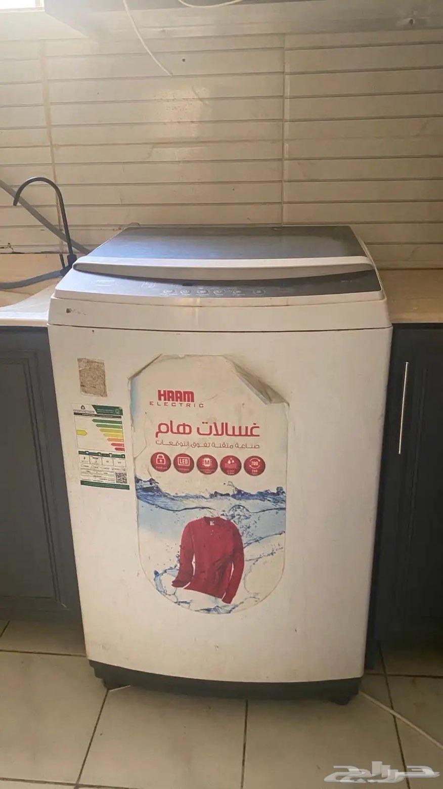 Automatic Washing Machine64613986654082111