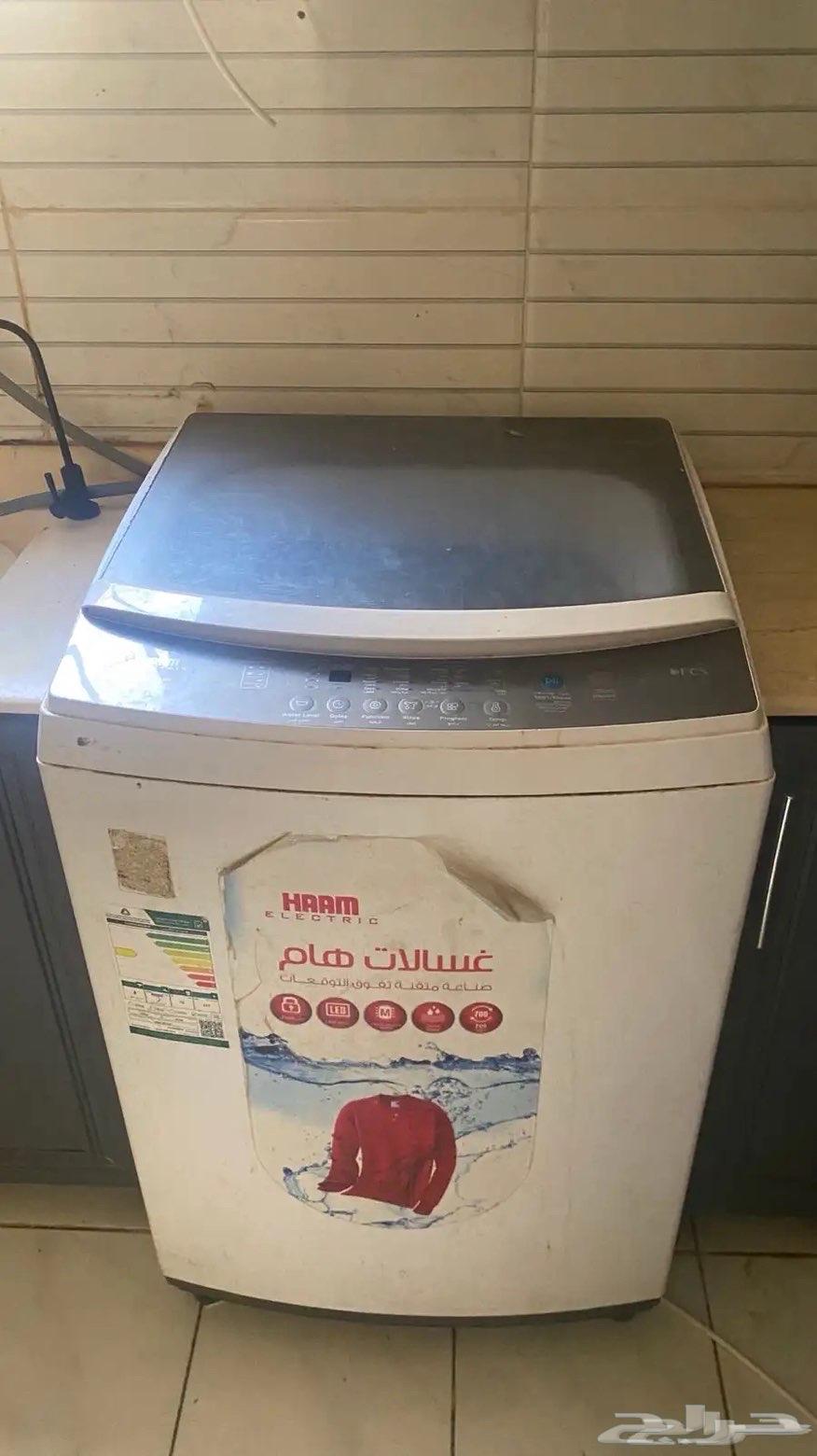 Automatic Washing Machine64613986654082110