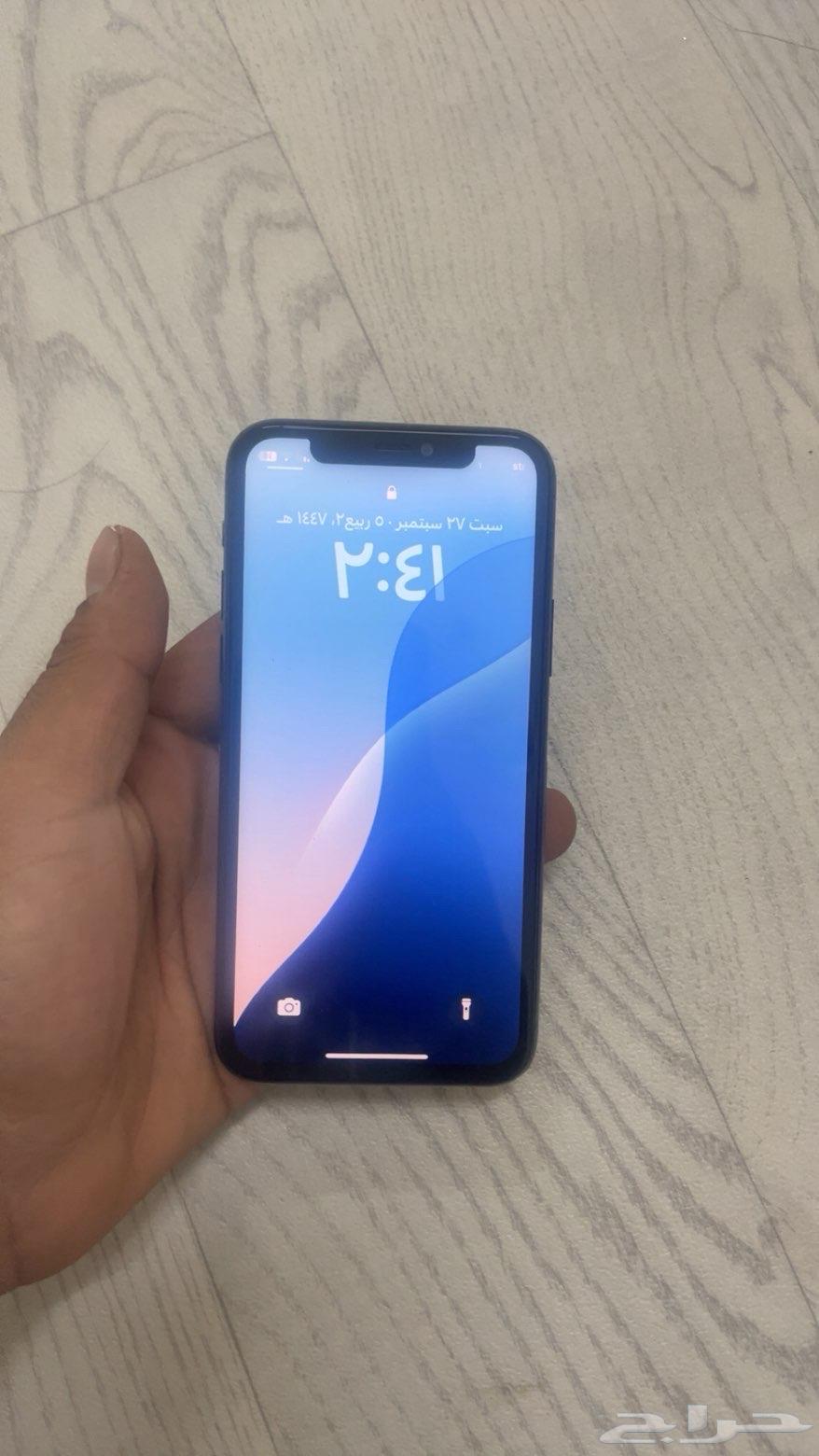 Hello, peace be upon you64610342914945111