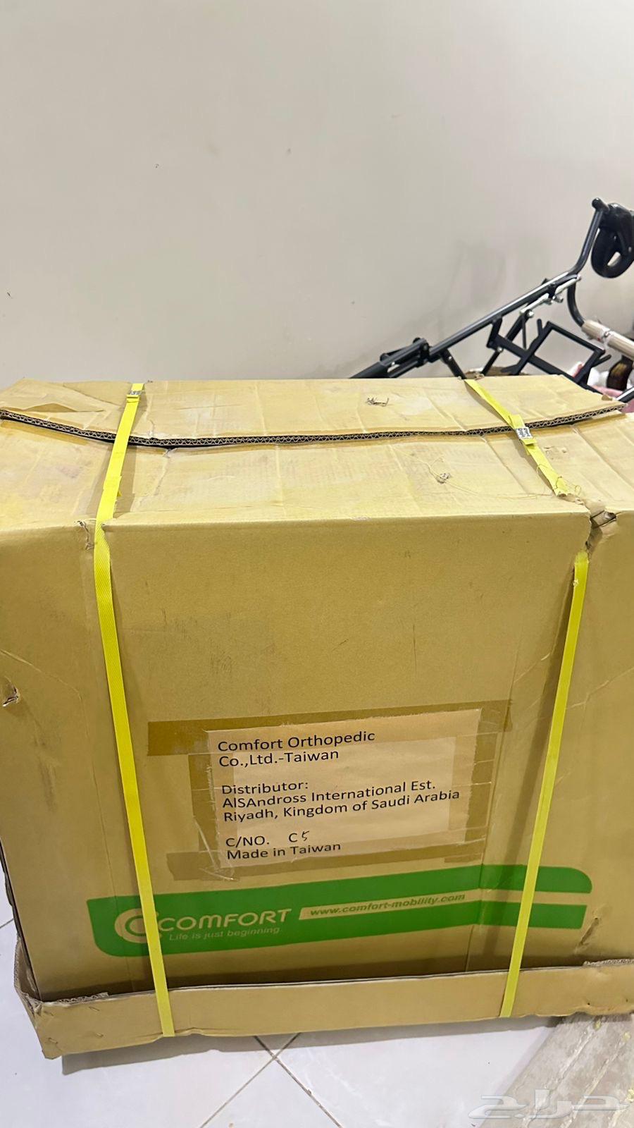 عربيه كهربائه الإصدار الجديد64612847221379112