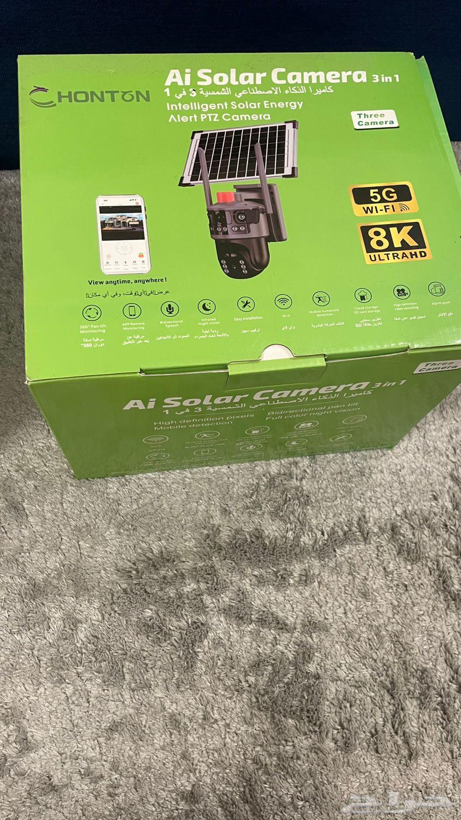 كاميرا على الطاقه الشمسيه جديده64614844464003111