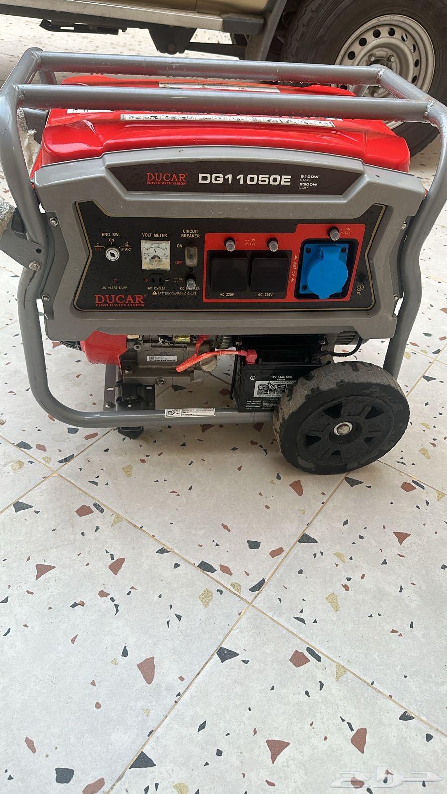 New motorcycle, used for two days64610917163778111