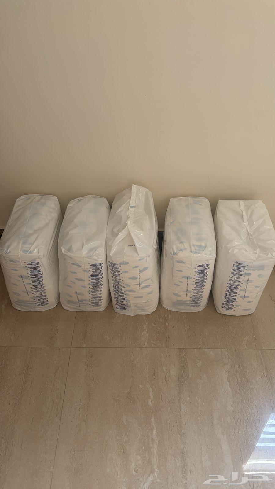 Cloth Moon Diapers Size 764610530476547111