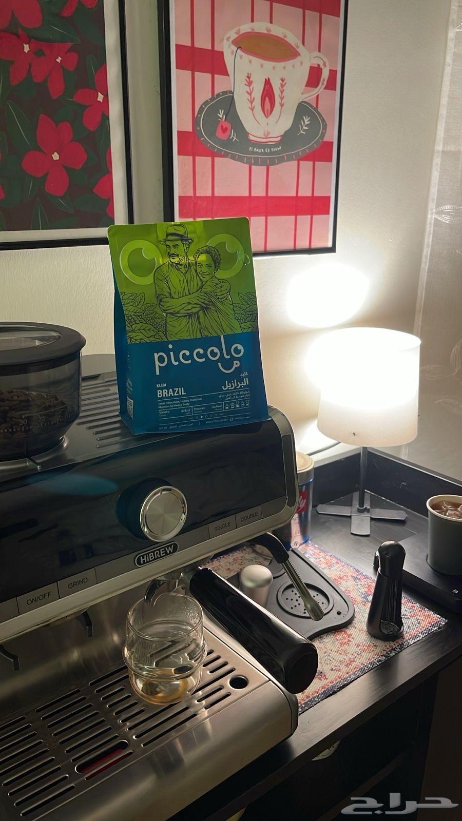 آلة قهوة64607756670210112