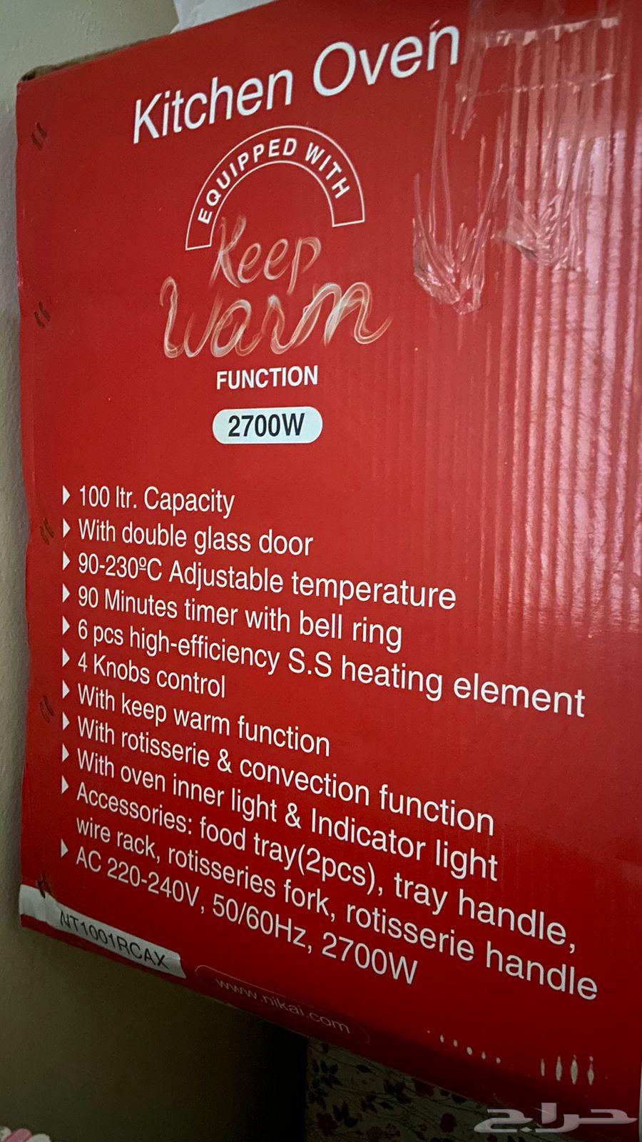 فرن كهربائي nikai64607681320194111