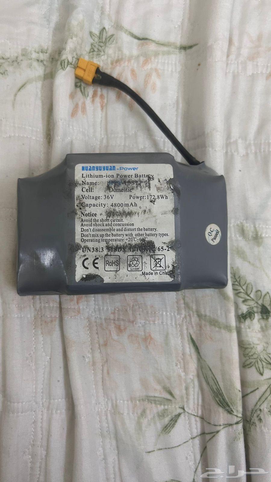 بليي ستيشن وبطارية64612078491138114