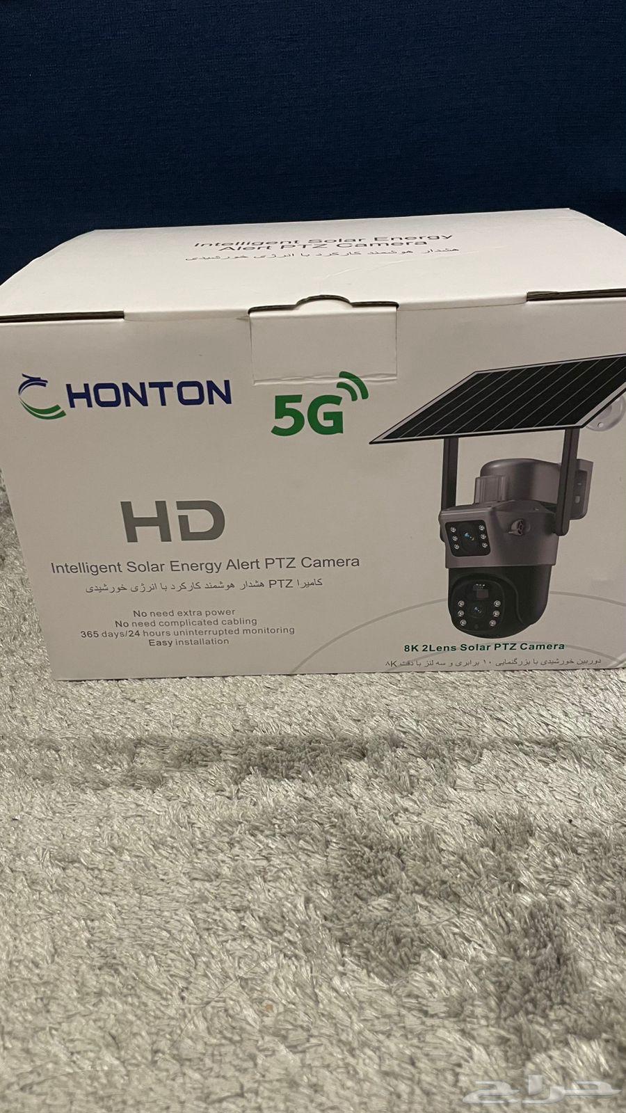 كاميرا على الطاقه الشمسيه جديده64614844464003112