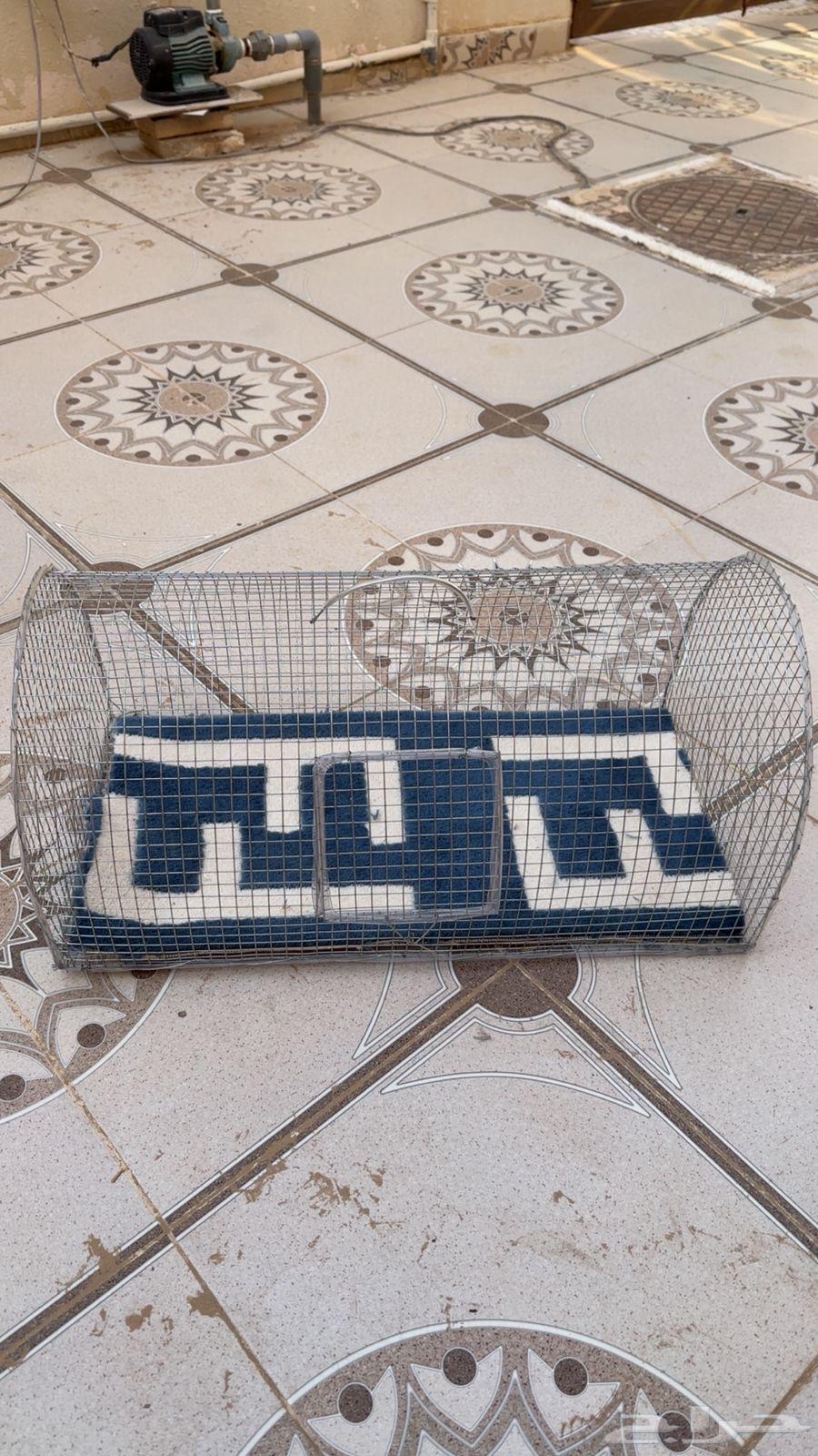 أقفاص طيور64610555208705114