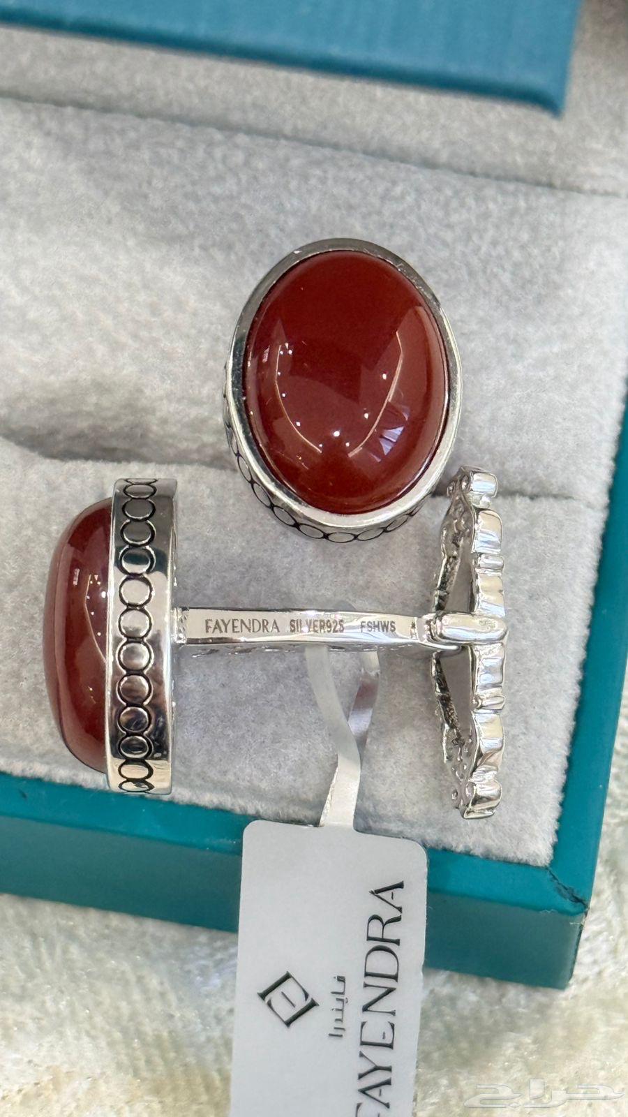 كبك ماركة فايندرا64609112935554111