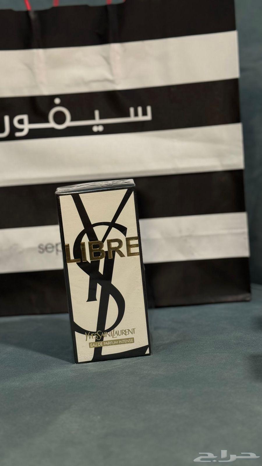 Perfumes64615176949378113