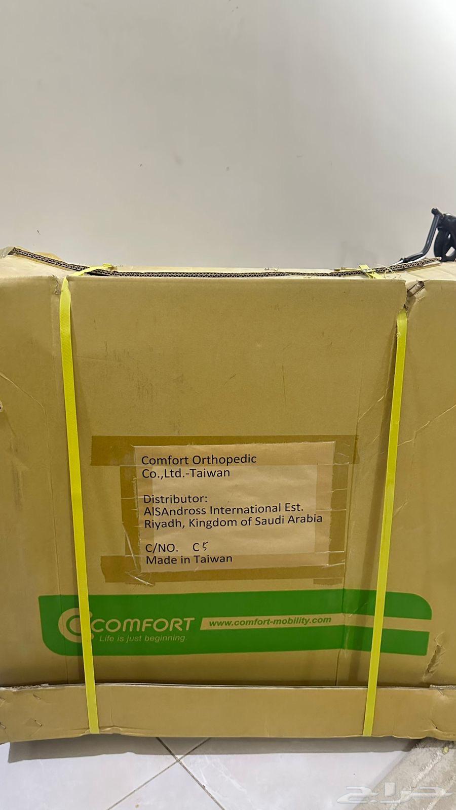 عربيه كهربائه الإصدار الجديد64612847221379113