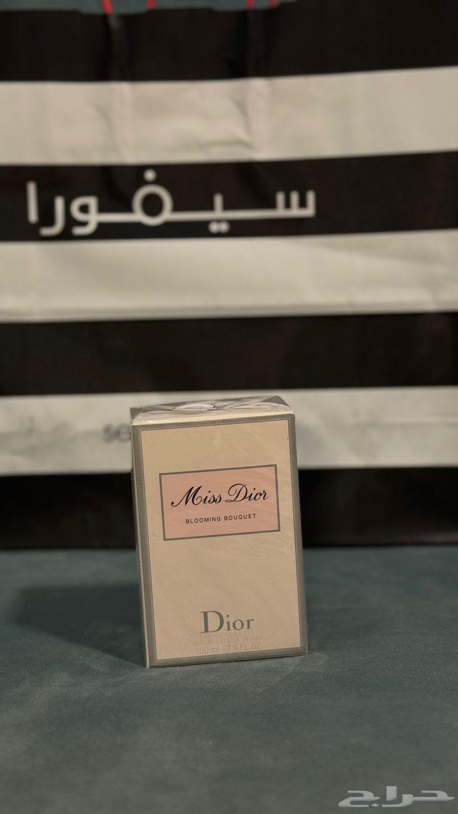 Perfumes64615176949378111