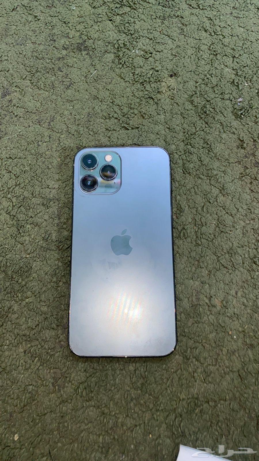 iPhone 1264612760897282111