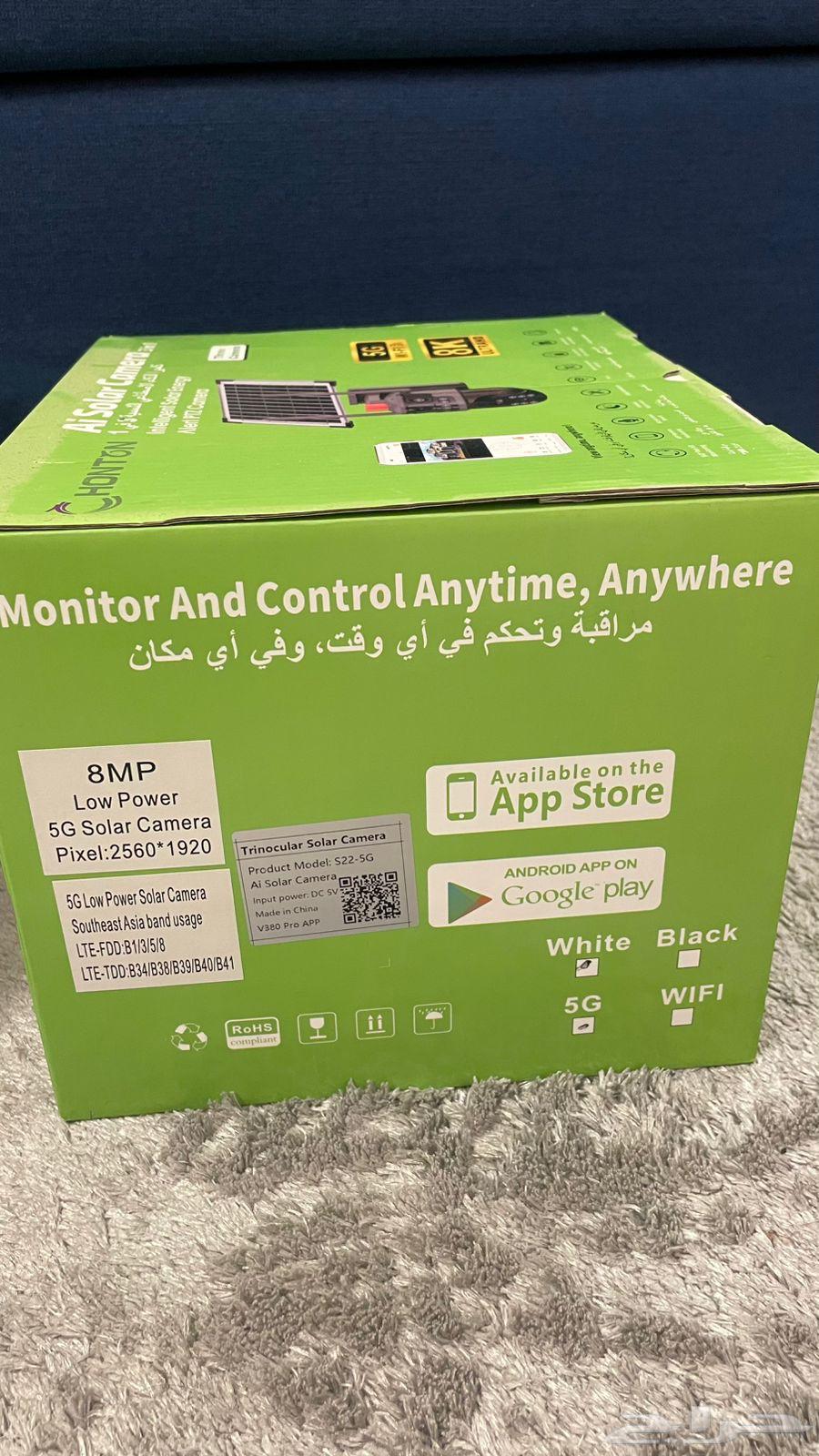 كاميرا على الطاقه الشمسيه جديده64614844464003113