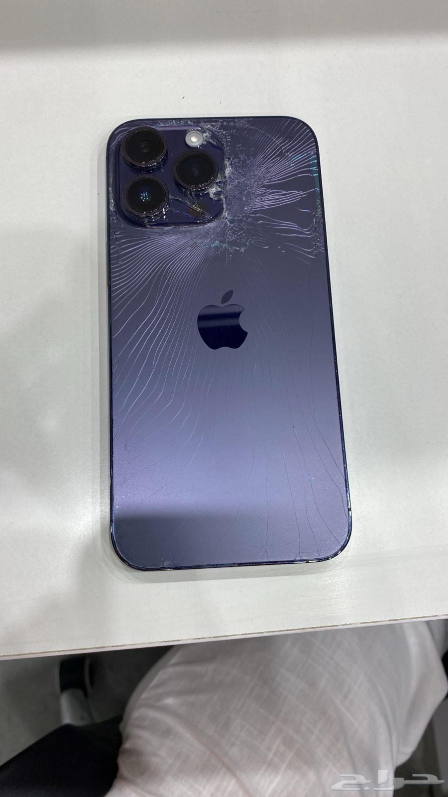 iPhone 14 Pro Max64613716166017110