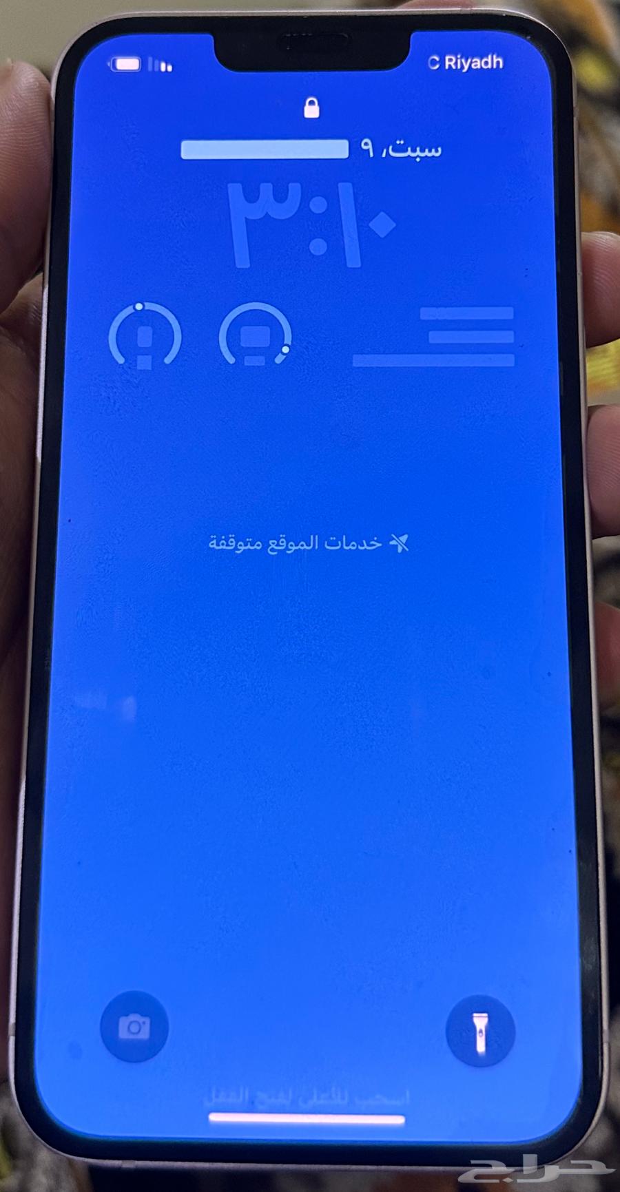 iPhone 13, Like New, in Original Box, Battery Health 91%64606218989953112