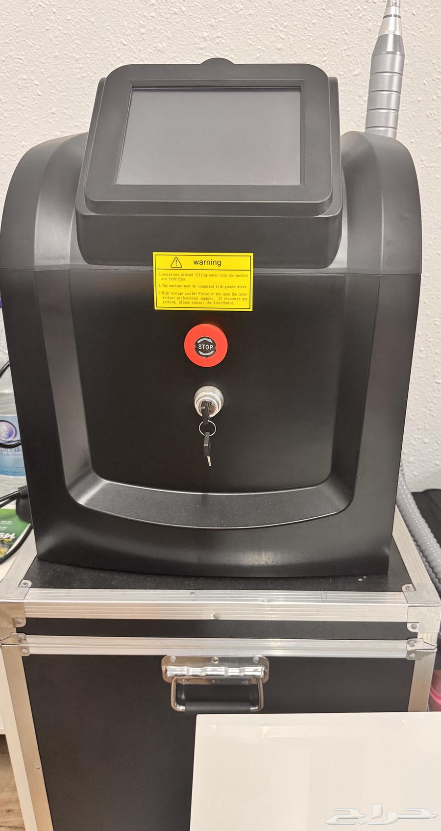 Pico Laser Device with 4 Handpieces, 2 Protective Goggles, and 3 Carbon Creams64614546913026113