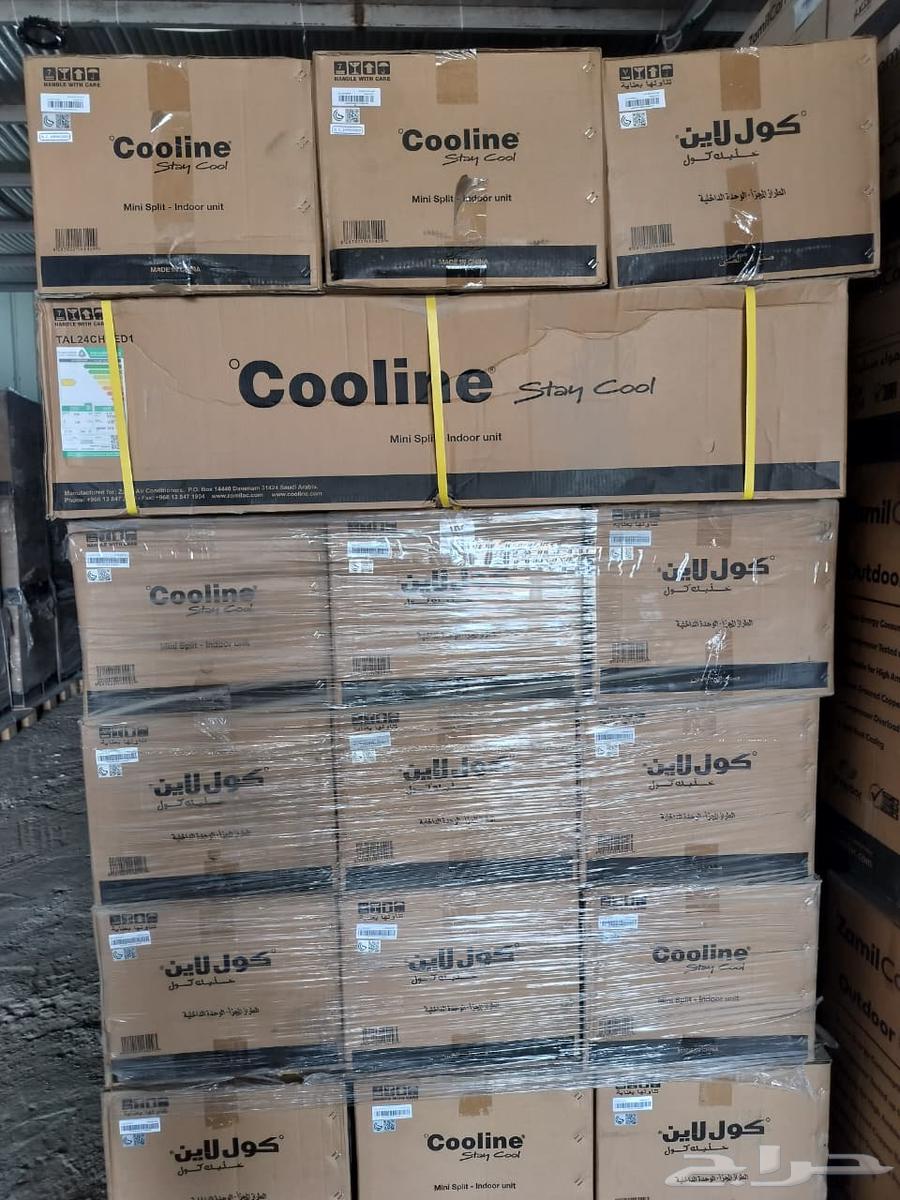 New air conditioners, National Day offer until stock lasts 24,000 units only64609698076291111