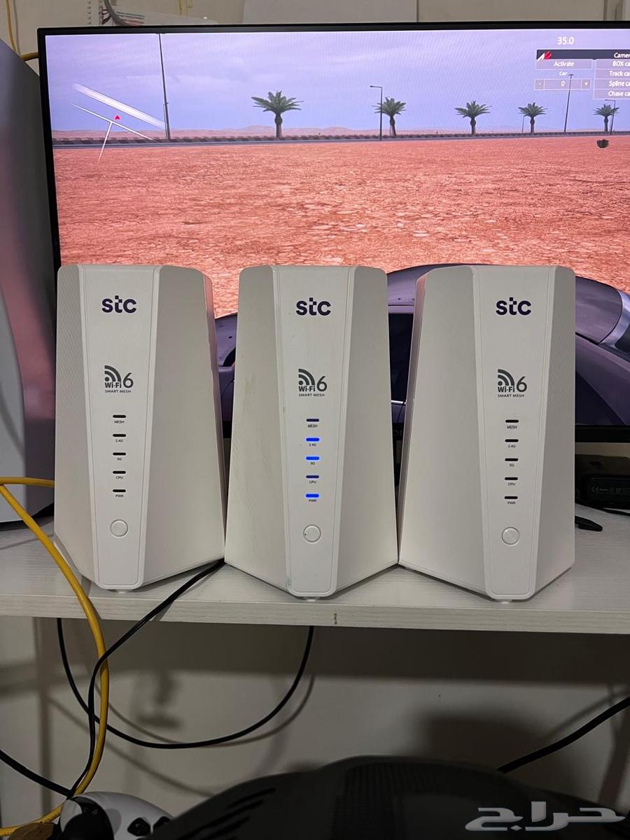 مقويات stc64607668892930110