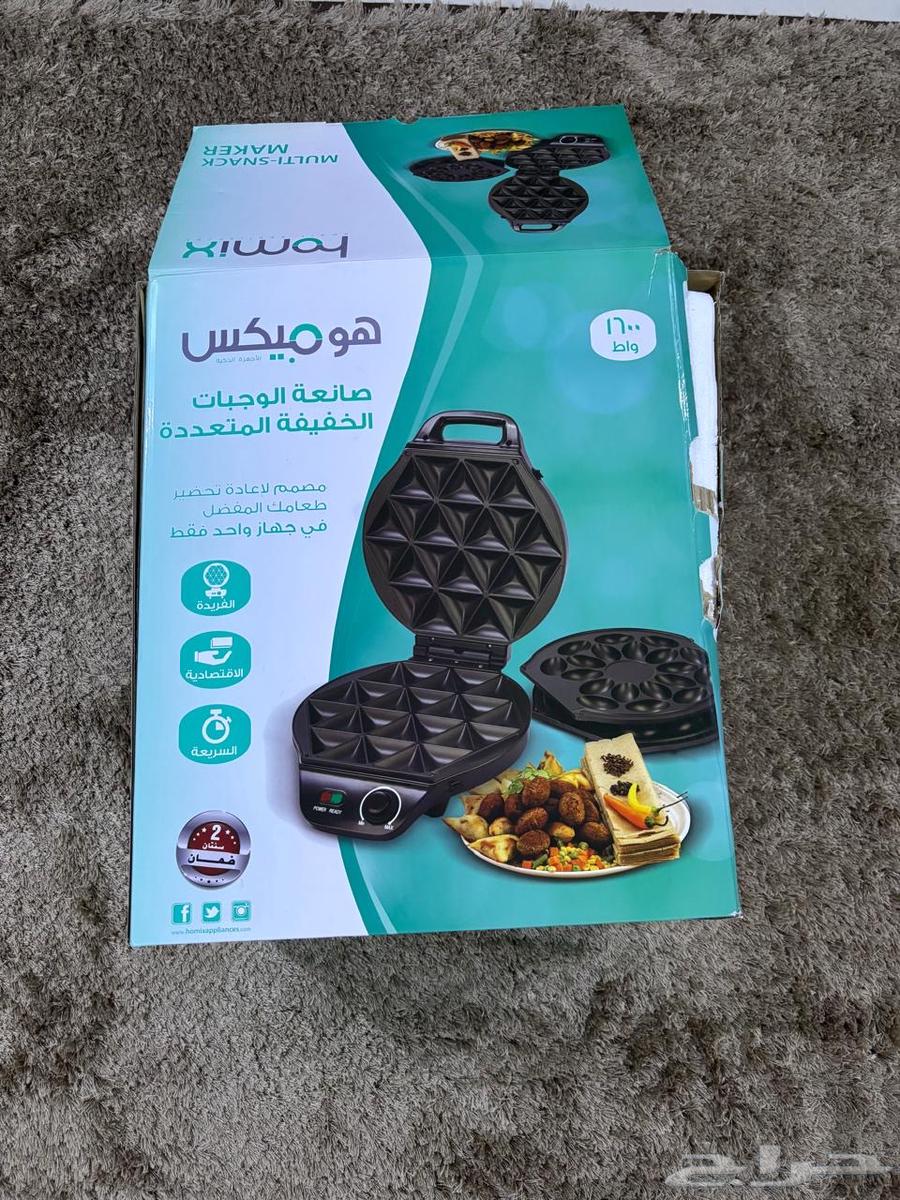 آلة سمبوسة 24 حبة ماركة هيوميكس64612004866690110