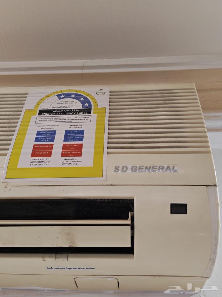 مكيف سبليت جنرال S.D (18 الف وحده)64610020700673111