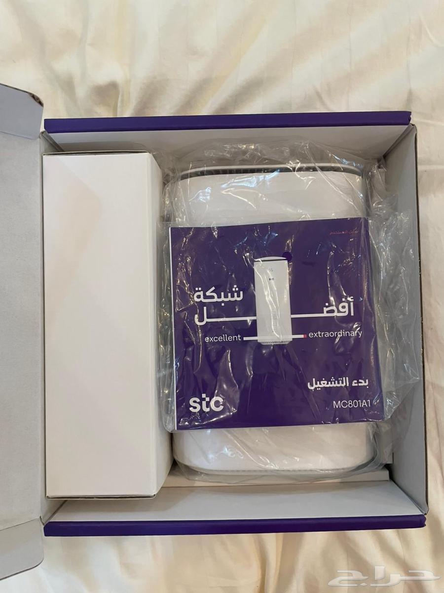 New Net Device64610468126338111