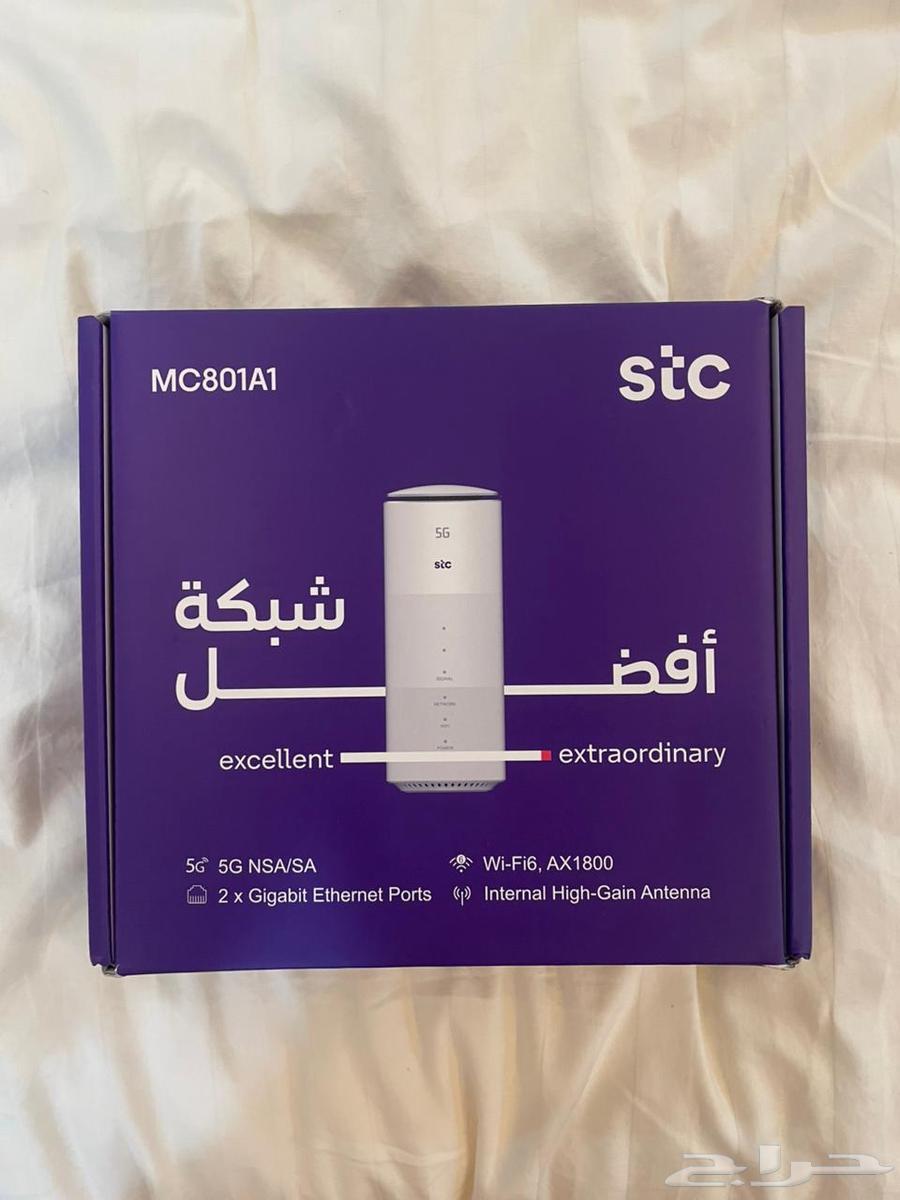 New Net Device64610468126338110