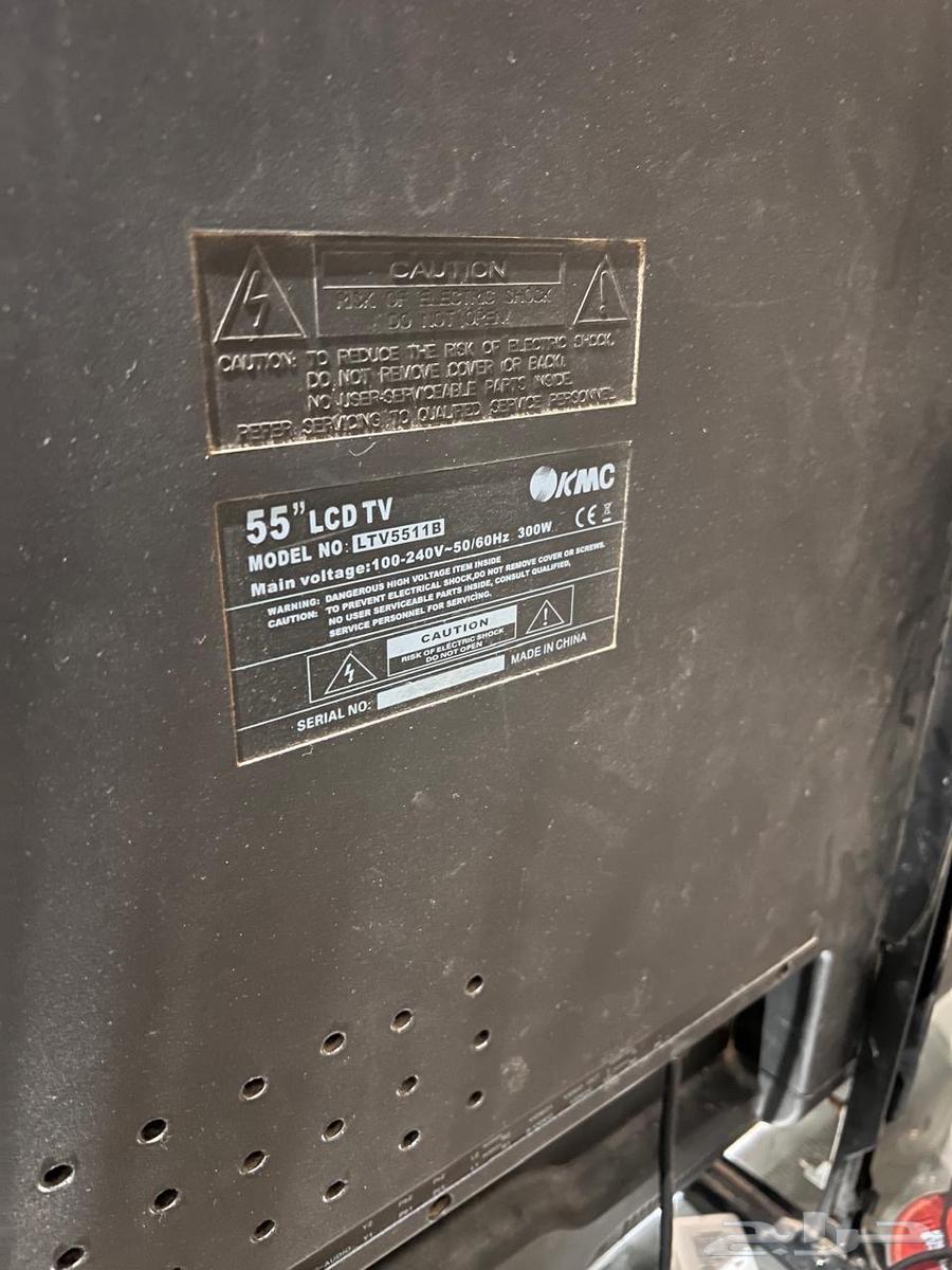 KMC Screen64609324136578114